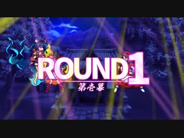 ウ　ン　ザ　ン　Ⅱ.hyoui2