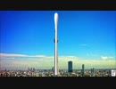 ２回目の耳かき音を収録してみた