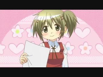 真実ちゃん