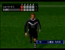 【実況】J1優勝を目指して！Part.126