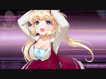 【実況】オメガラビリンスZ ダンジョンにωを求めてもよかですか？ 49