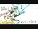 【戦国BASARA4】 三河・小牧長久手 【ピアノ】