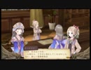 【トトリのアトリエ】史上最強の錬金術士を目指して【実況】Part49