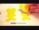 【お菓子作り】滑稽なミッキー＆ミニークッキー【ただのクッキー】