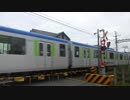 東武野田線98号踏切