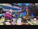 【オーバーウォッチ】ゆっくりアベンジャーズpart5【ゆっくり実況】