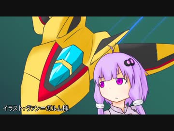 From The Depths Operation Zunda Arrow　第10話【疑う】後パート