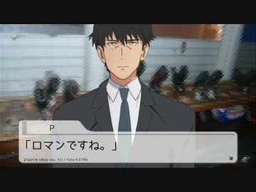 "話おの悟覚" 21# gnillaC si legnA 【フルゥトク×スマレデ】