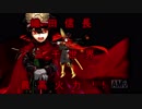 [FGO]弓織田信長の最大火力！！