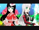 プリチャン「Play Sound☆」シルフィード