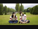 【つばさ×たま】ロケットサイダー【踊ってみた】
