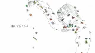 クラスで一番人気のあの子は校舎の裏で人を殺したを歌ってみた【秋】