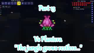 人気の ゲーム Terraria 動画 8 153本 38 ニコニコ動画