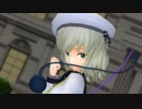 【ＭＭＤ】梅雨空の地霊殿で純情スカート