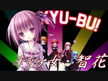 【MUGEN】凶悪キャラオンリー！狂中位タッグサバイバル！Part42(B-5)