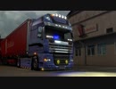 【棒読み実況】ETS2をのんびりプレイしていこうPart77　隣町までノーカット配送編