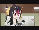 イワビー三世