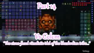 人気の ゲーム Terraria 動画 8 153本 38 ニコニコ動画