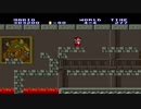 約１分実況を割りとマジで実況プレイしてみた。（スーパーマリオブラザーズ編）【Part17】