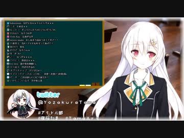 ビューティフルレシートマロ