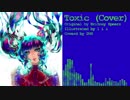 Toxic