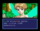 【実況プレイ】ガデュリン【vol.03-2】