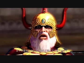 ケン、どうにかしろ part8