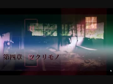 【ぼっち朗読】　NOeSIS02-羽化-　【第51夜】