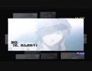 【初見実況】また繰り返される・・・「スキャンダル」　Part10
