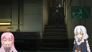 【MGS2】YUKARI　GEAR　SOLID　2　PART15【VOICEROID実況】