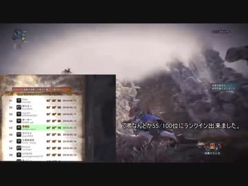 ダークソウル3勢のモンハン