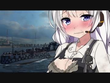 【WoWs】VOICEROID艦隊 作戦開始！Pt.3【VOICEROID+実況】