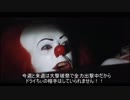 ジーシェン仮面遊戯　其の参