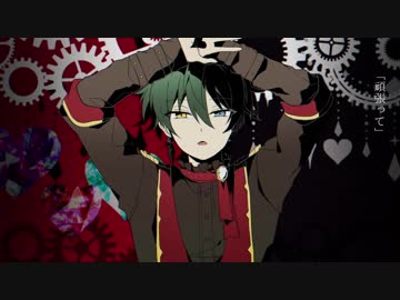人力あんスタ】アルカlリレlットlウセlイ【影片みか