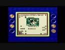 ポケモンカードGB実況したくなったおじさんpart08