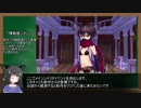 【RTA】正しい性奴隷の使い方 part1(加筆、微修正)　01:49:38:00