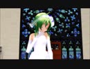 【MMD】GUMIで地球最後の告白を【GUMI誕2018】