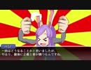 ｛再投稿｝【クッキー☆人狼】汝は野獣先輩なりや？　舞台裏 後編