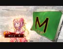 ～[詩聖の長姉]で悲哀と供に進むのだ？～.62舞い目 [戦友0000]