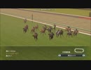 【WP8-2015】現役中に亡くなった馬と､その子孫縛り-改106回