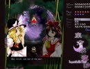 The only part of Imperishable Night that really matters