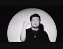 JABBA DA FOOTBALL CLUB - すきにしちゃえば？