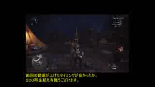 【MHW】静寂の帳 槍 ソロ  角竜の奥義 14:41.18【装衣無】