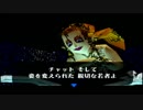 ムジュラの仮面　２