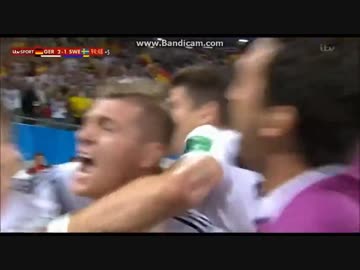 ドイツ逆転ゴールシーン