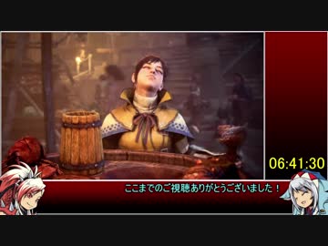 【ゆっくりMHW】MHWRTA再走_ハンマー_06：41：30_part12【最終回】