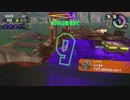 【細々と】Splatoon2　イクラ集めのバイト　その136【実況プレイ】