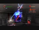 DMC4 M10 DMD