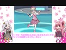 【ポケモンUSM】あかねとあかりのなかよしポケモンバトル　part1【VOICEROID＋実況】