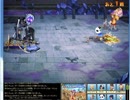 剣と魔法のログレスPC版　夜ダボボ水路　傭兵とペア討伐